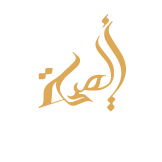 Alsiha