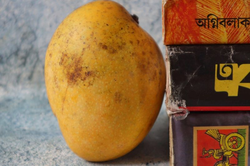 Lokkhinbhog